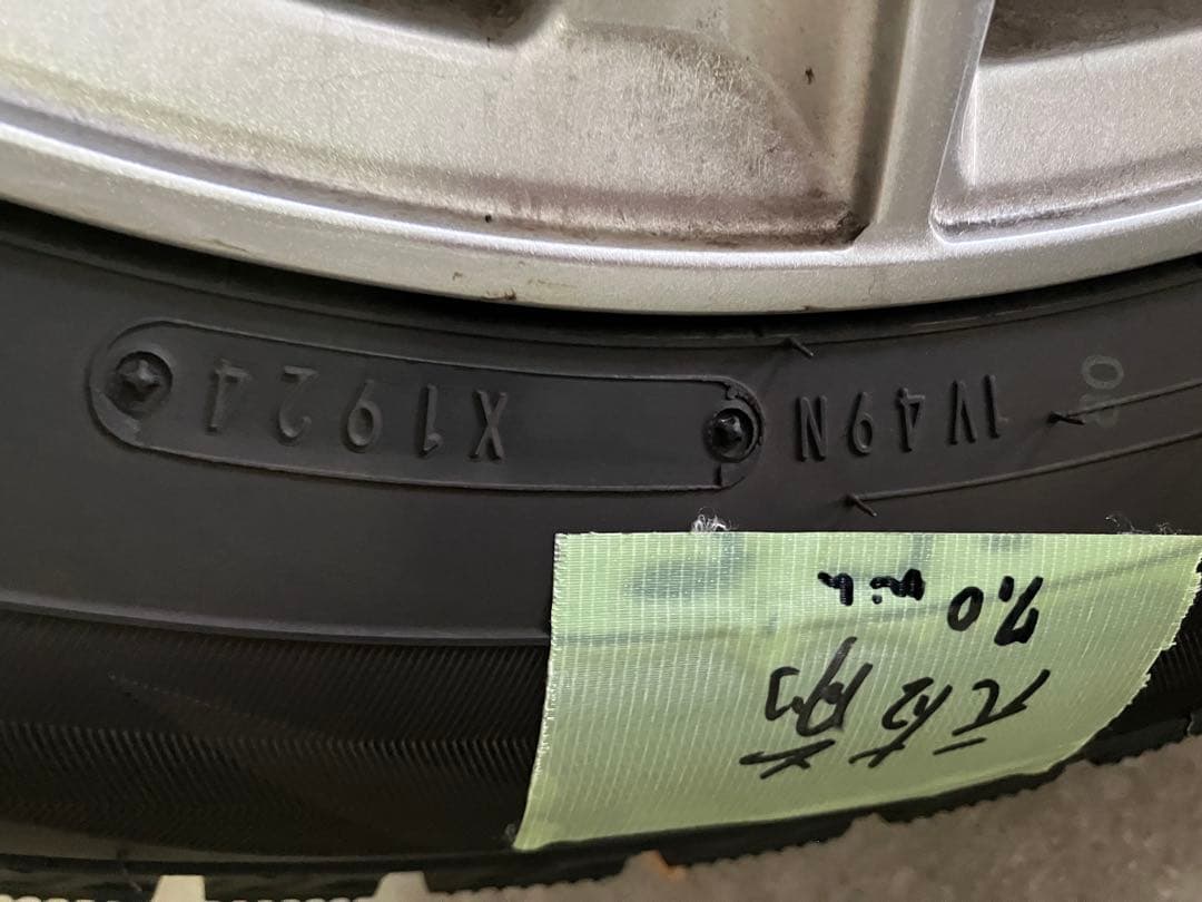 DUNLOP WINTER MAXX WM02 15インチ
