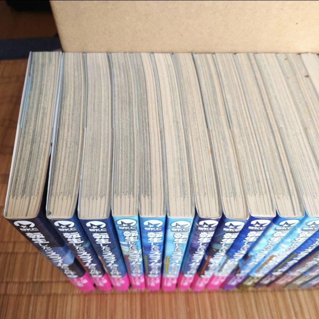 転生したらスライムだった件　１巻〜２７巻