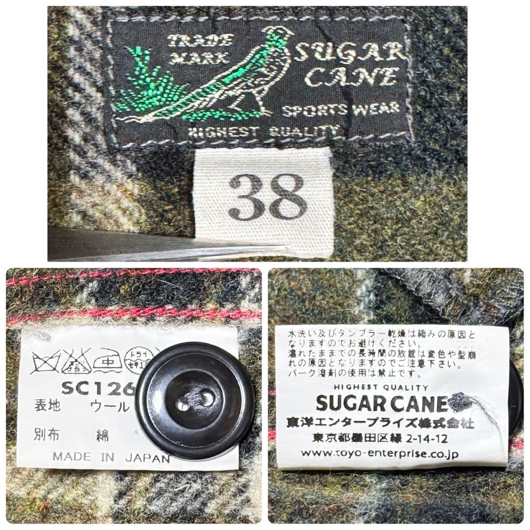 SUGAR CANE ジップアップジャケット ウール チェック柄 オリーブ 38