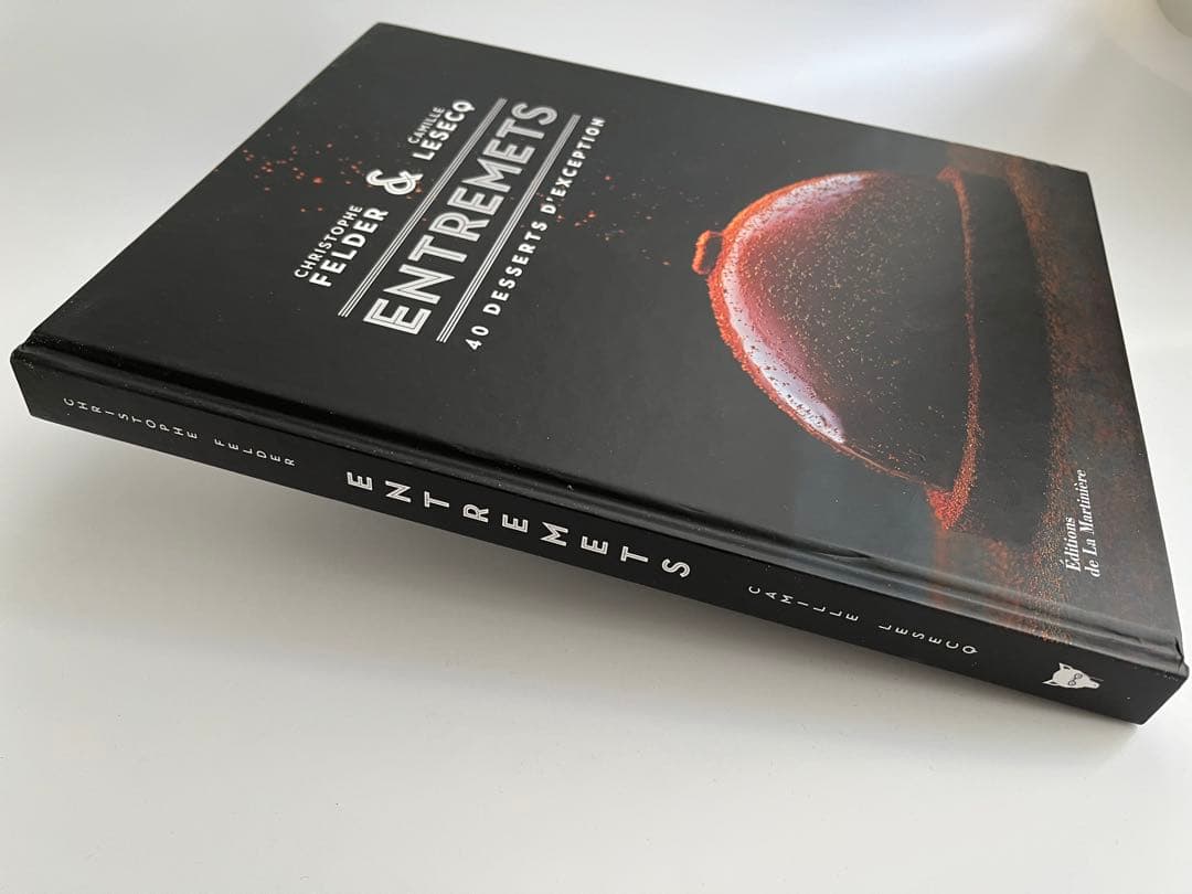 ENTREMETS レシピ本