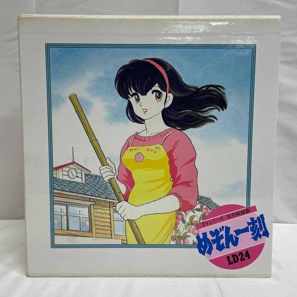 ◆めぞん一刻 TVシリーズ 完全収録版 LD24 枚セット　01054