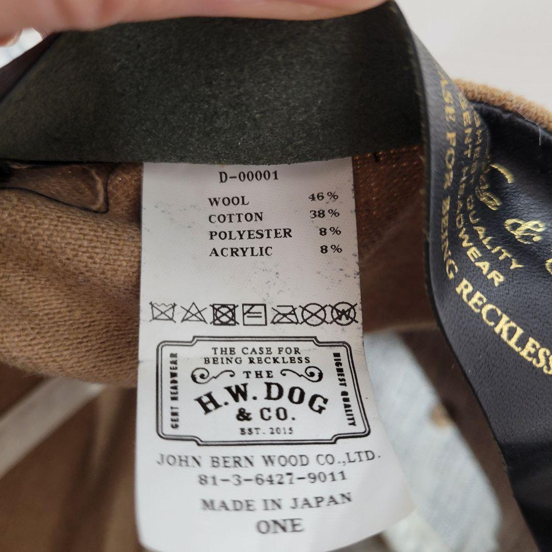 THE H.W.DOG&CO. ベースボールキャップ ベージュ D-00001