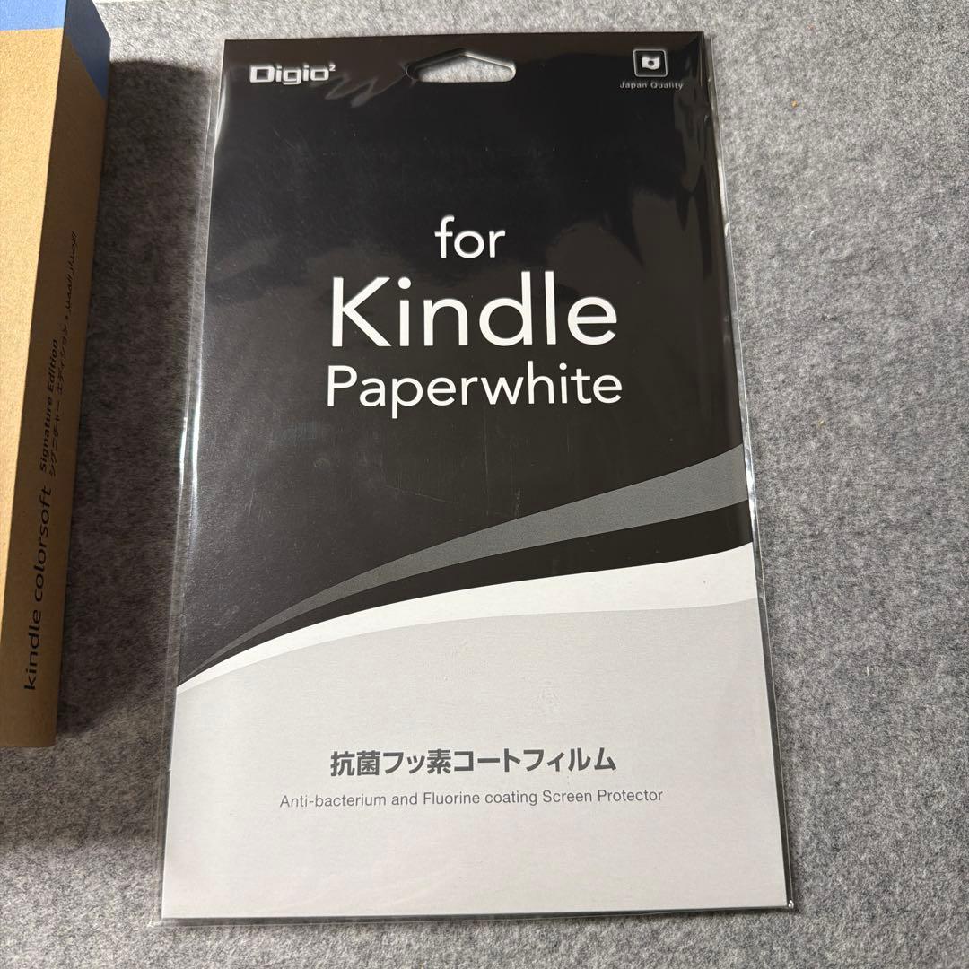 Kindle Colorsoft シグニチャーエディション(2025年7月発売)