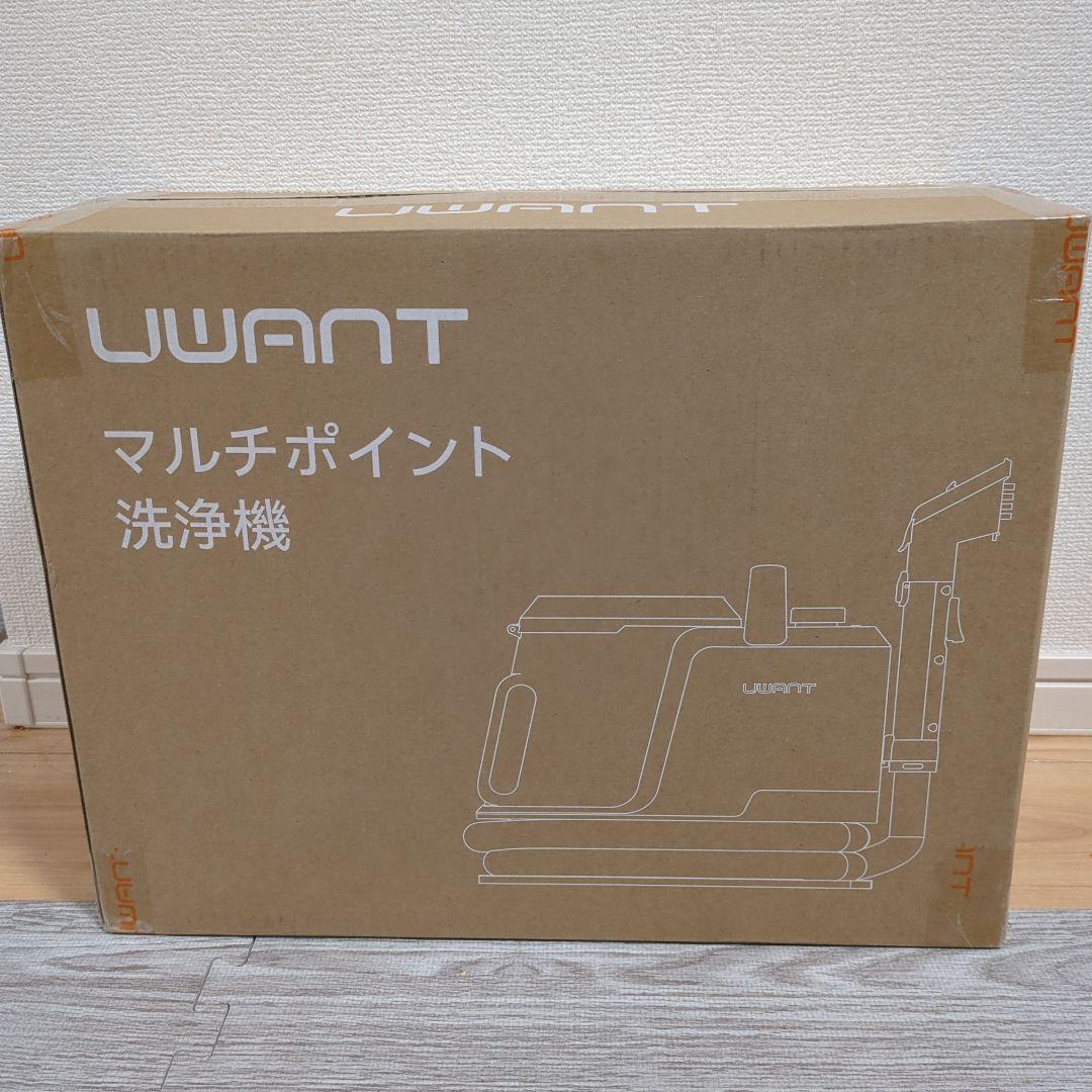 ♥️超強力吸引♥️スチームクリーナー スチームクリーナー ソファ カーペット