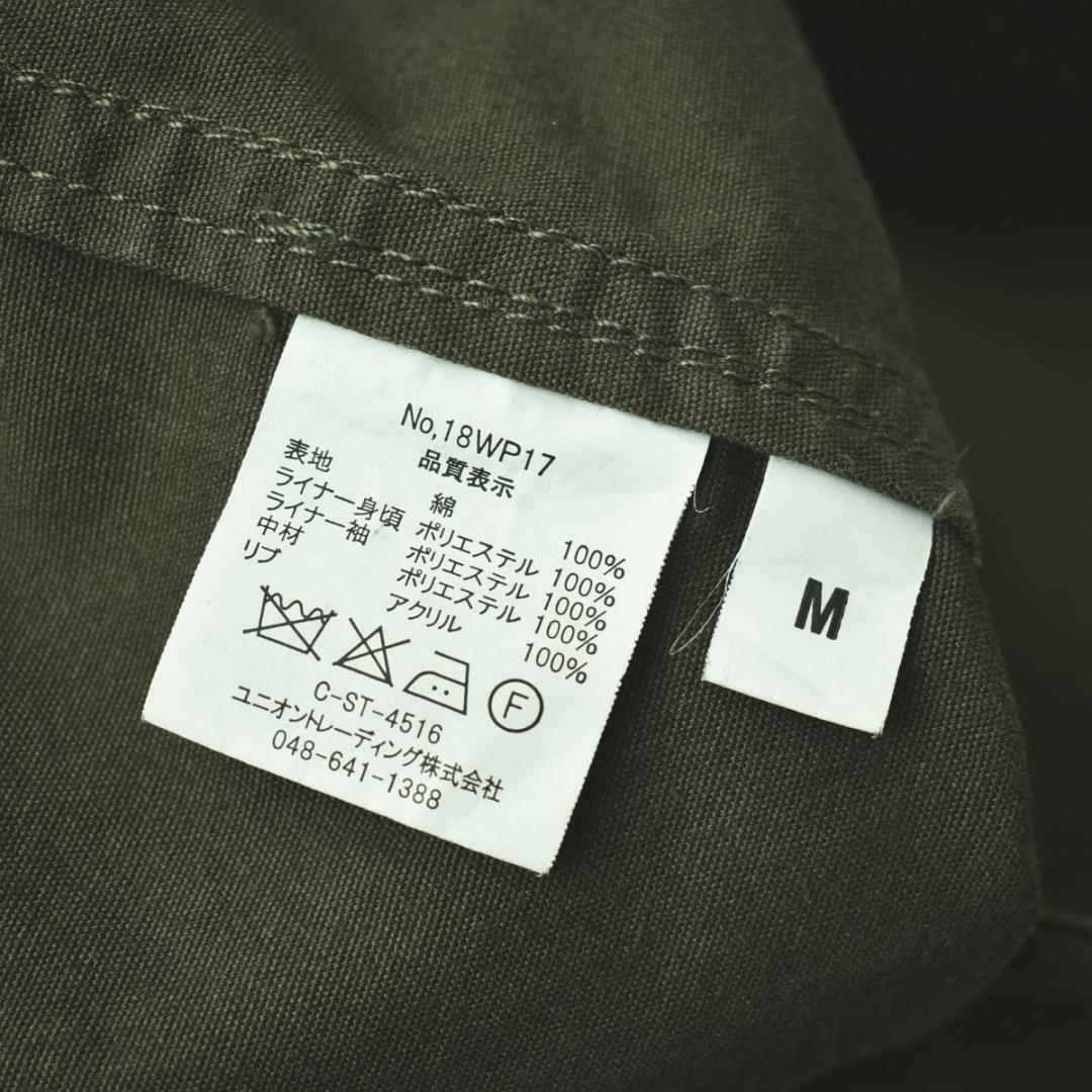 【M-51】 ヒューストン HOUSTON ライナー付き モッズコート M 緑