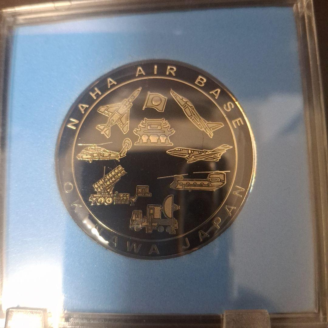 航空自衛隊 那覇基地（NAHA AIR BASE）チャレンジ