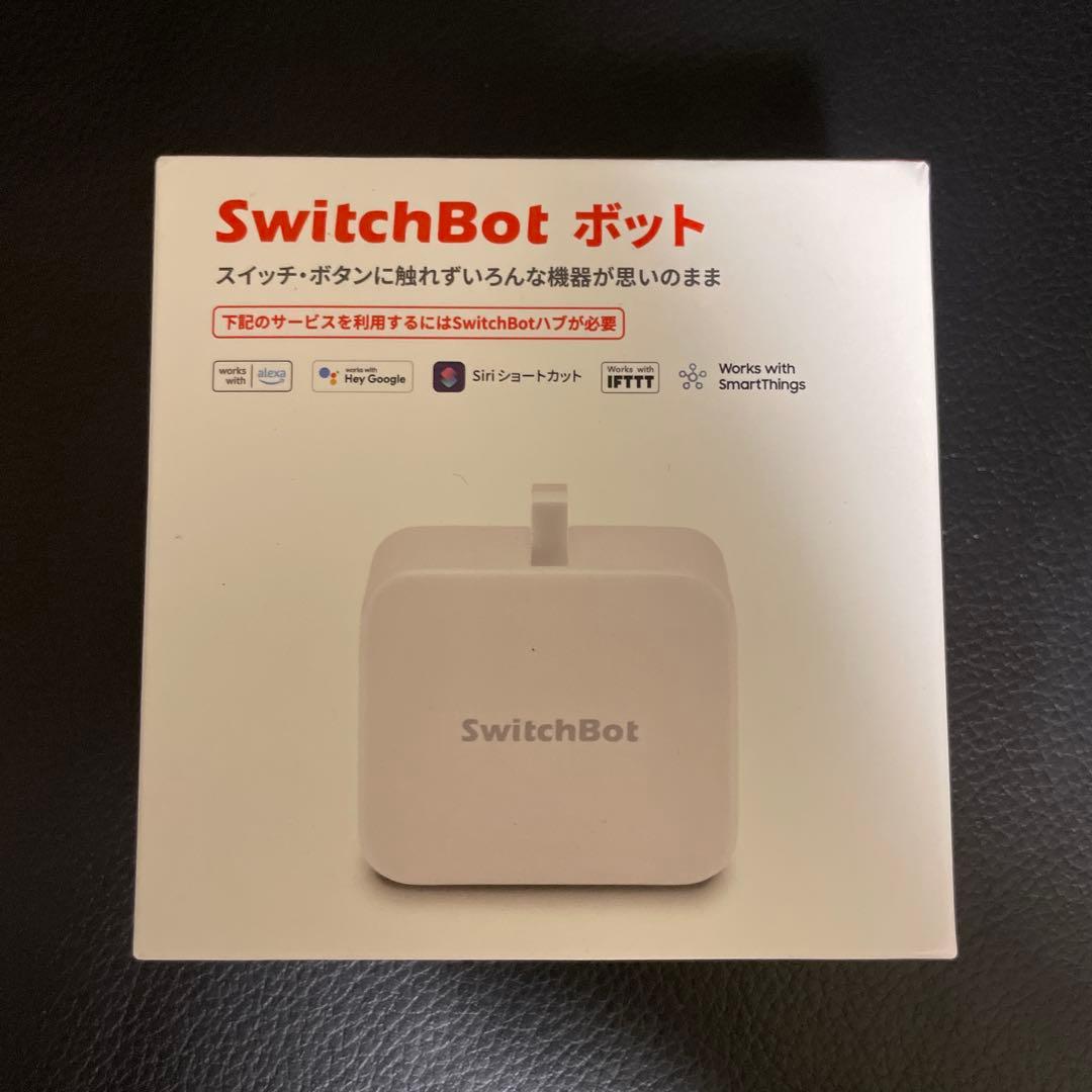 imaimx 3個セット SwitchBot-S1 スイッチボット 指ロボ