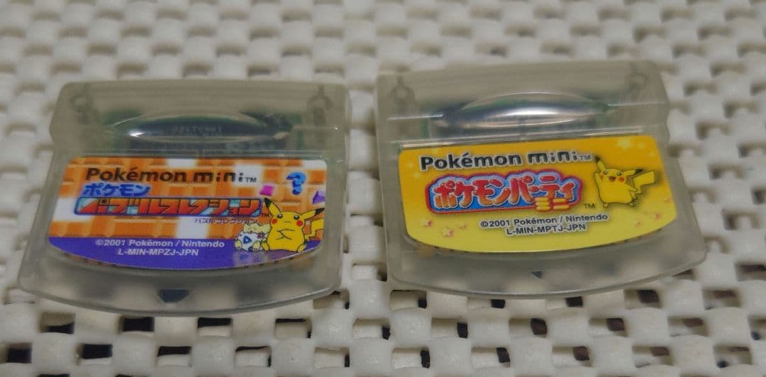 ジャンク品　ポケモンミニ ウパーブルー 本体　ソフト ２本　セット