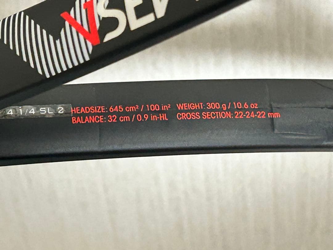テニスラケット VOLKL V-SENSE 8 300