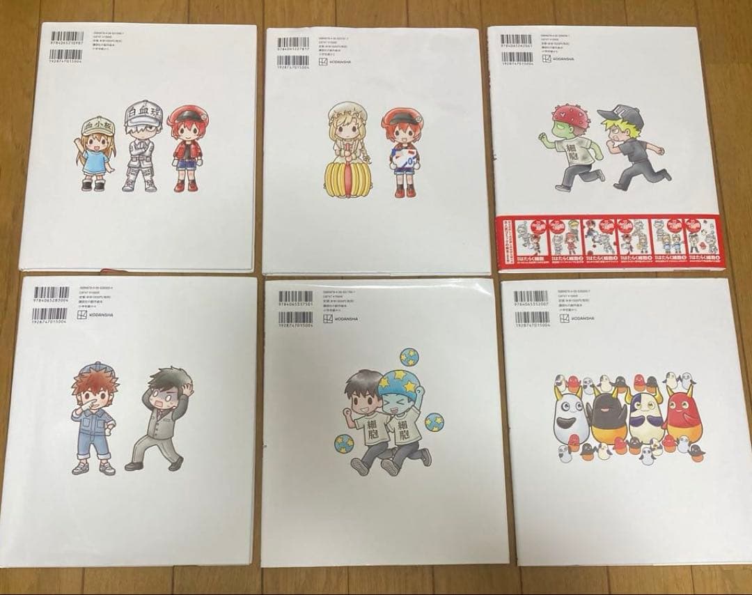 【６冊セット】はたらく細胞 絵本1～６