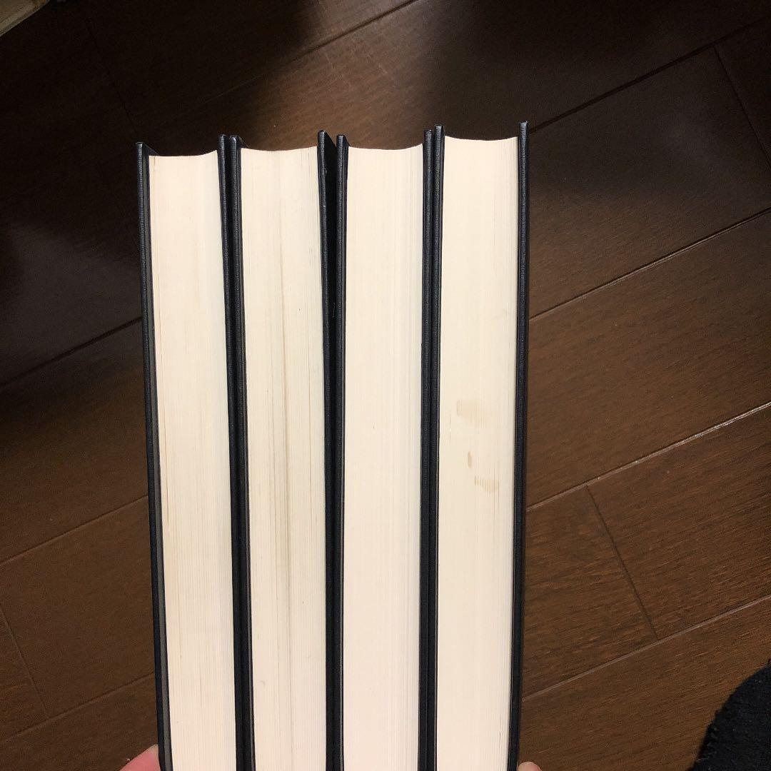 ジャン・ジュネ全集