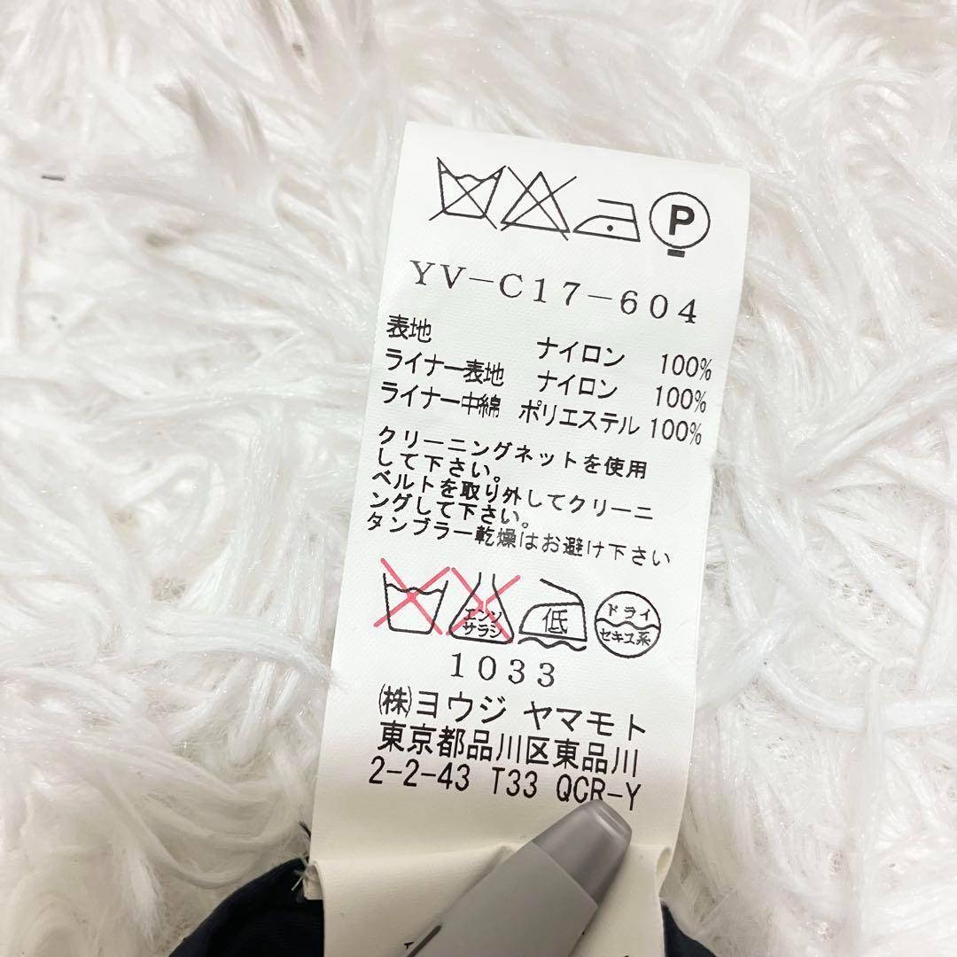 美品 Y's ヨウジヤマモト シンサレート 2wayコート ライナー ネイビー