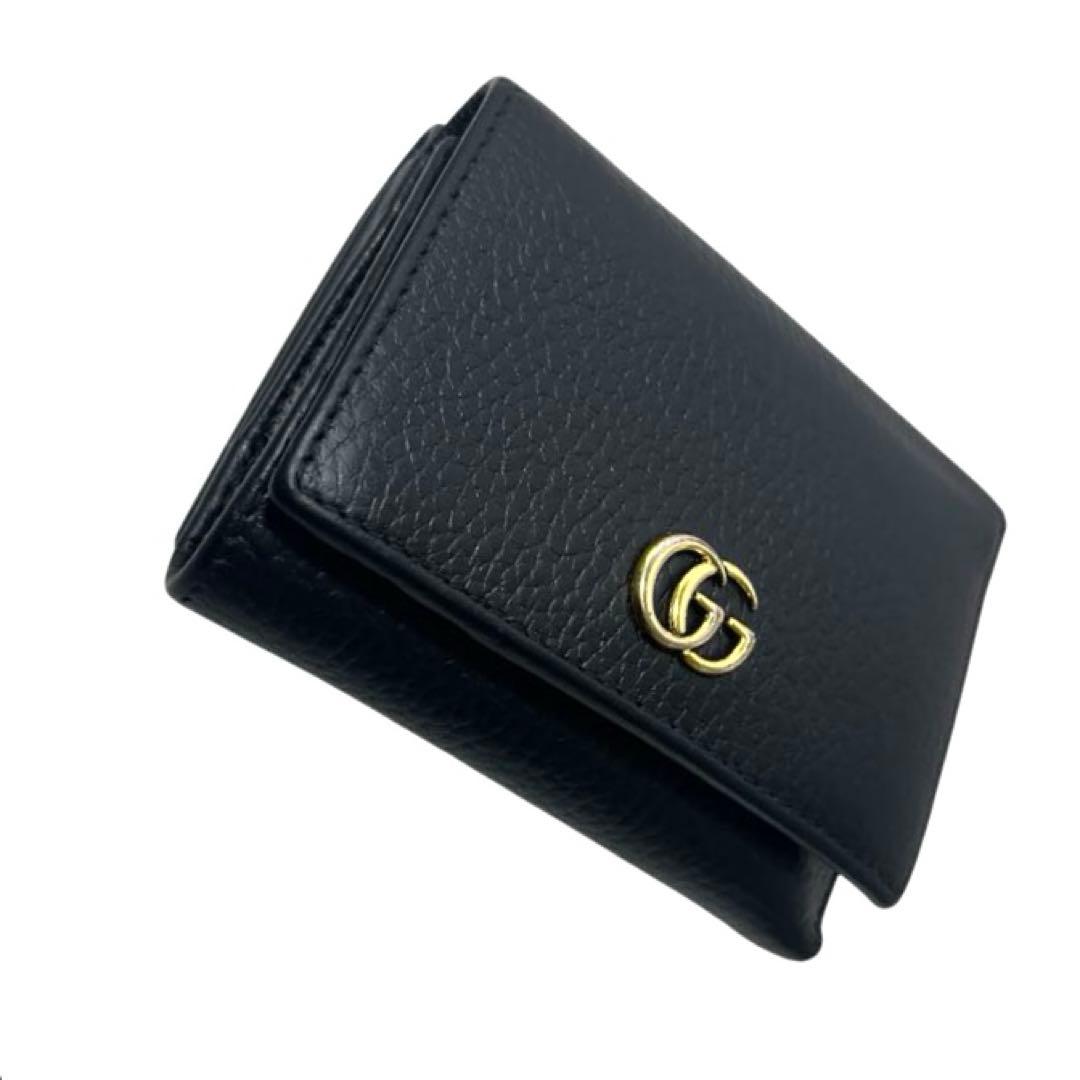 グッチ　GUCCI 三つ折り財布　ケース　カードケース　黒　ウォレット