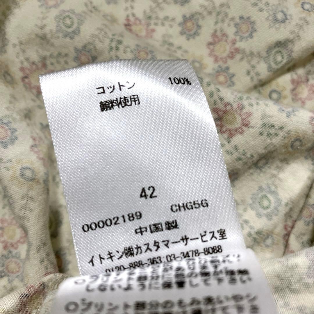 ののはな様　ホコモモラ　シャツワンピース　ミドル丈　膝丈　花柄　42　シルク混