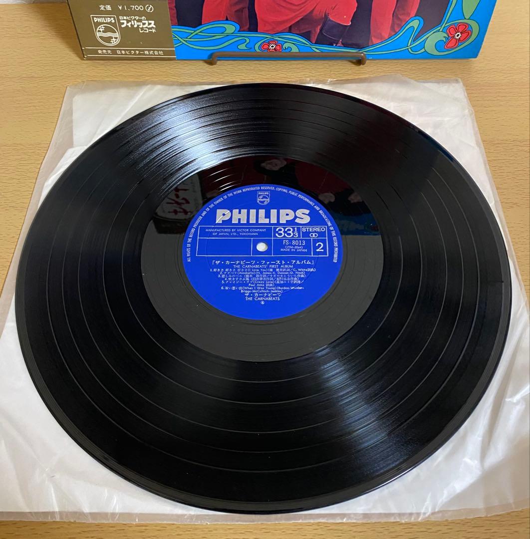 オリジナル盤 ザ・カーナビーツ ファーストアルバム 帯付 状態良 GS アナログ