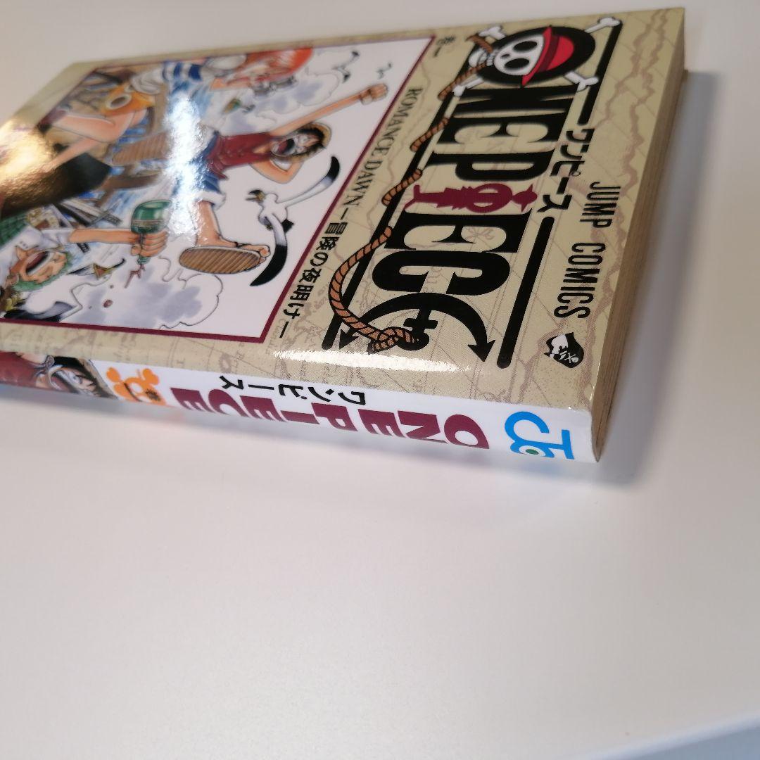 美品　ワンピース　1巻　初版　漫画　尾田栄一郎　希少　①