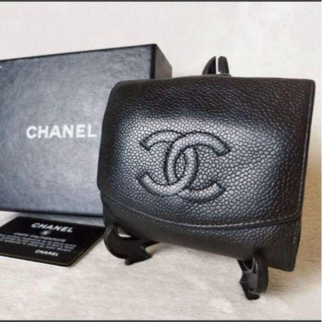 CHANEL Wホック二つ折り財布ココマークキャビアスキン
