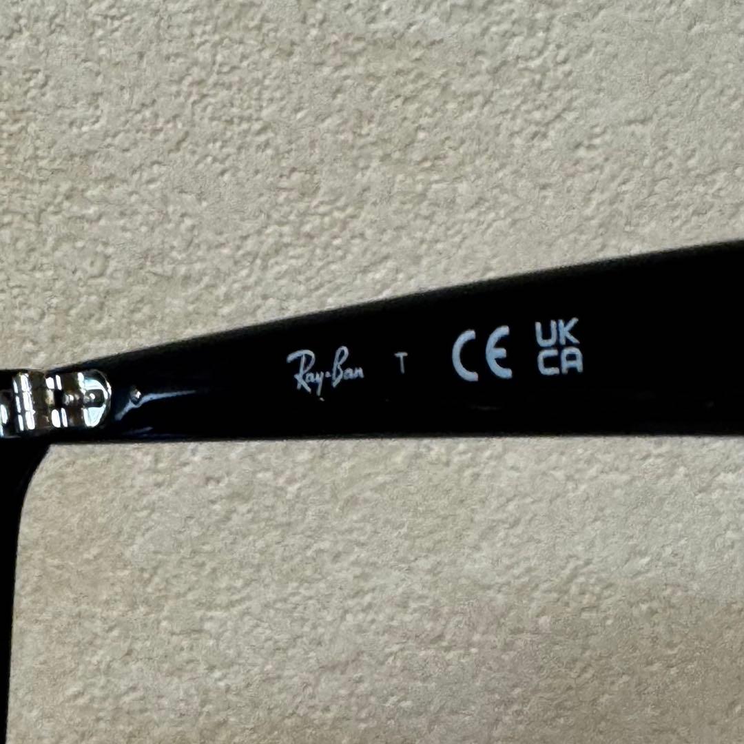 Ray-Ban サングラス　RB4258F ブルーレンズ