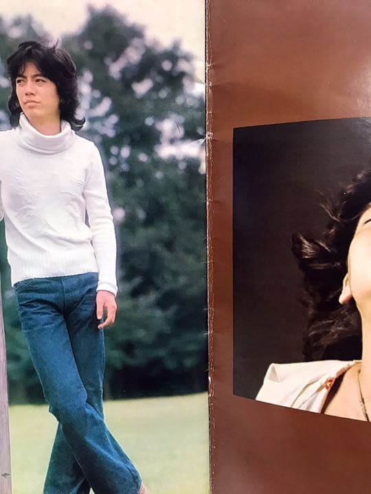 沢田研二／YOUNG IDOL NOW JULIE【雑誌】