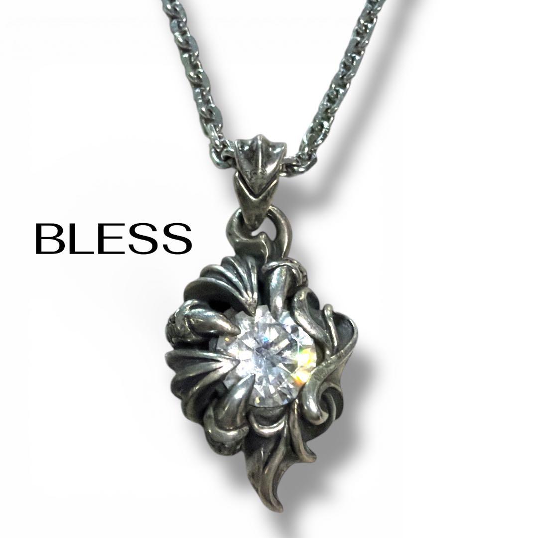 BLESS ブレス　925 シルバーネックレス