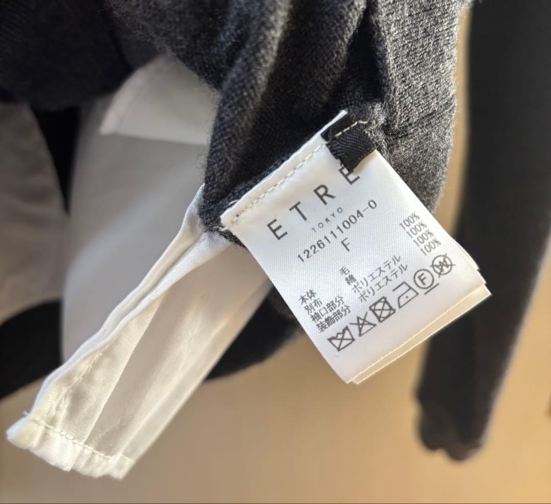 SANTÉbyETRE ETRE フラワーモチーフニットカーディガン グレー