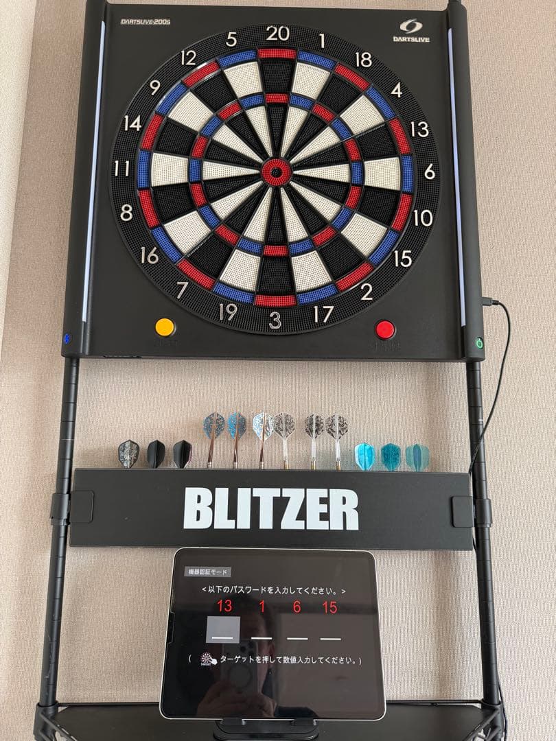 DARTSLIVE 200S 電子ダーツボード