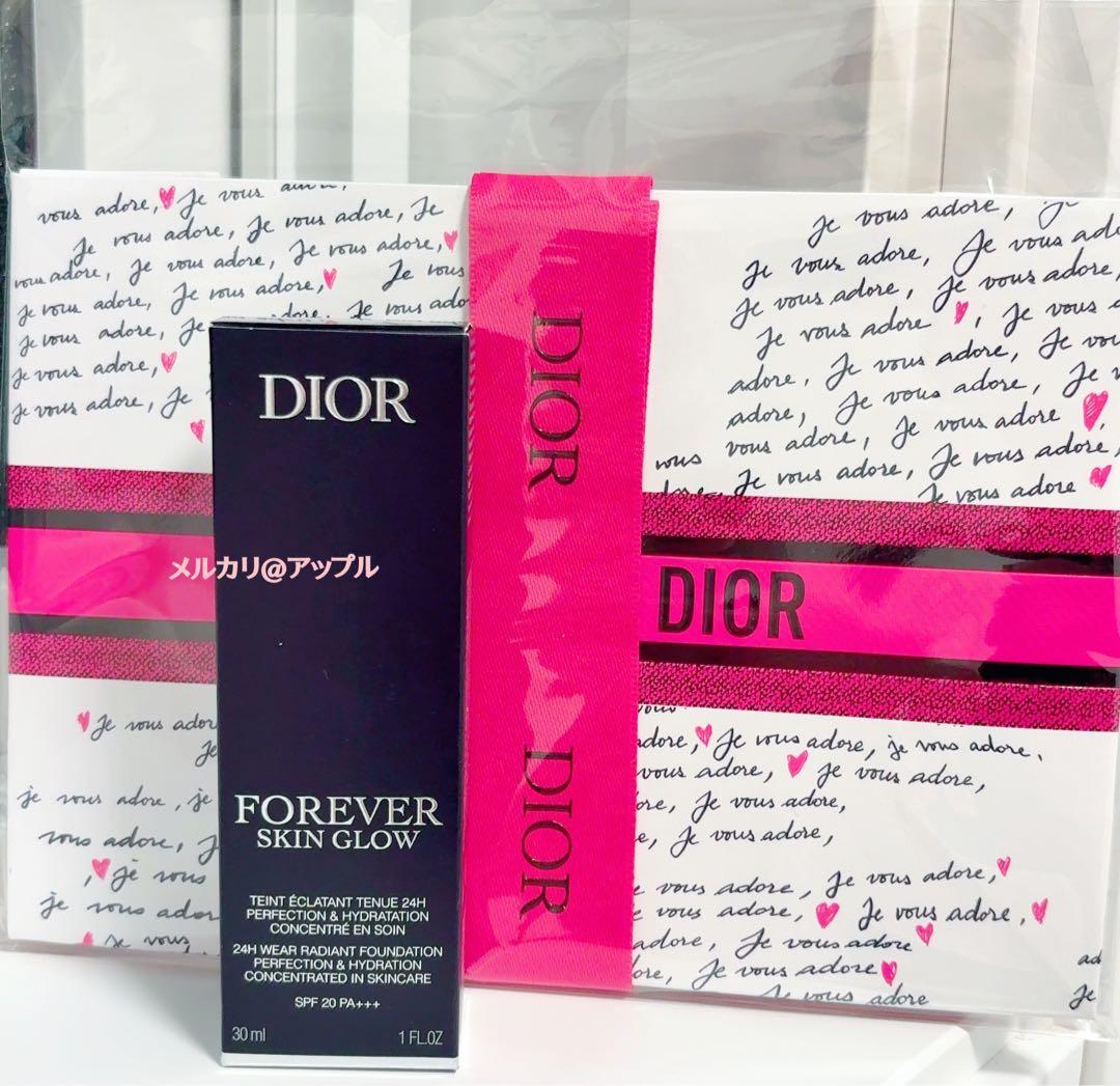 新品・未開封★DIOR ディオールスキン フォーエヴァー フルイドグロウ 00