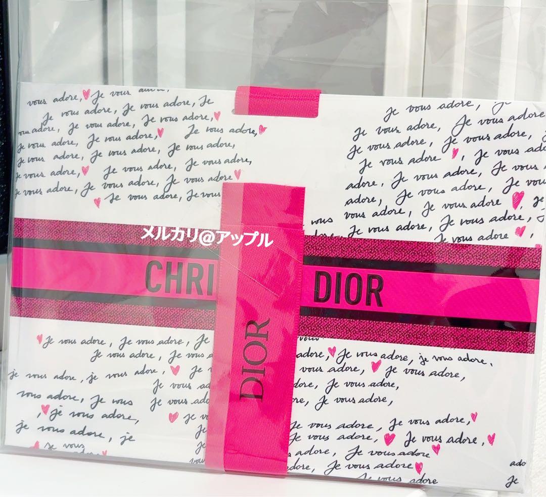 新品・未開封★DIOR ディオールスキン フォーエヴァー フルイドグロウ 00