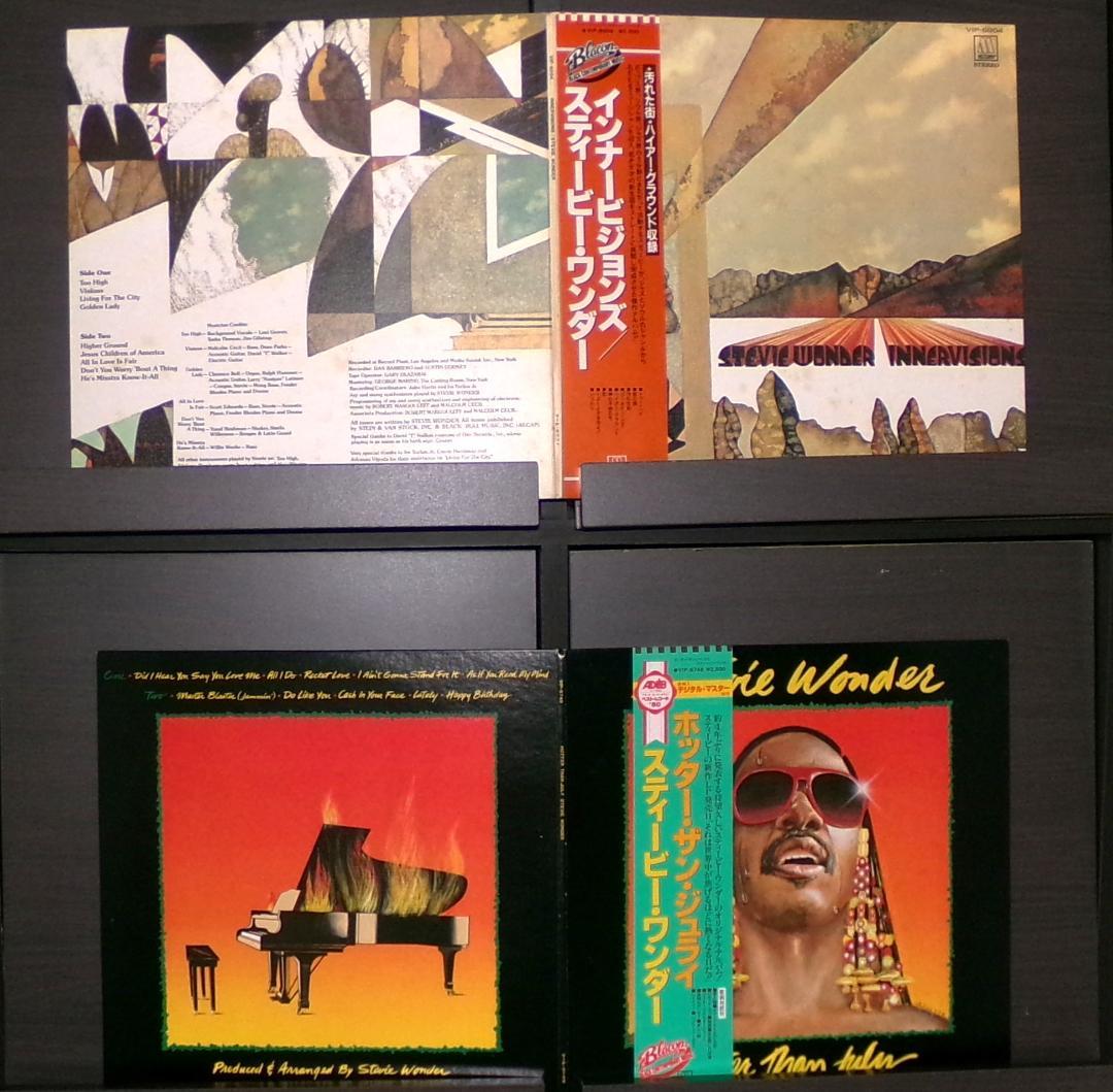 スティービー・ワンダー　レコード3枚+81'ツアーパンフ