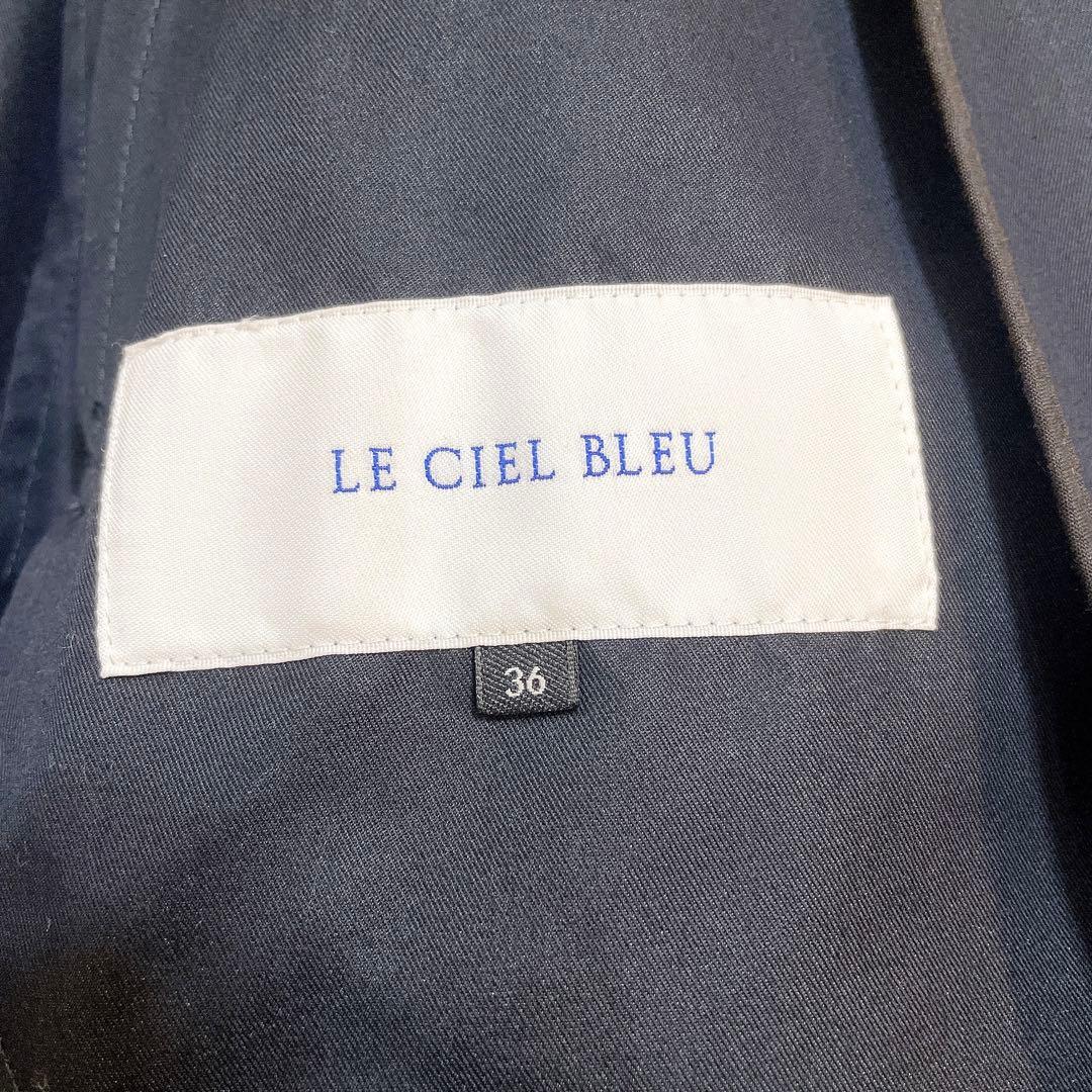 美品✨LE CIEL BLEU レースライナー トレンチコート 3way