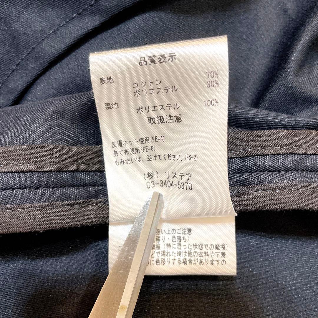 美品✨LE CIEL BLEU レースライナー トレンチコート 3way