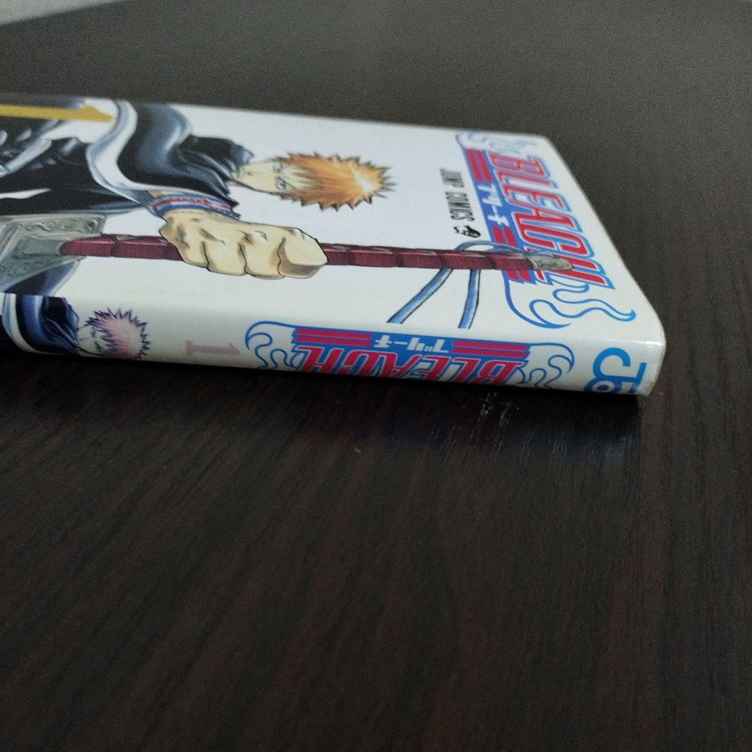 BLEACH　1巻　初版