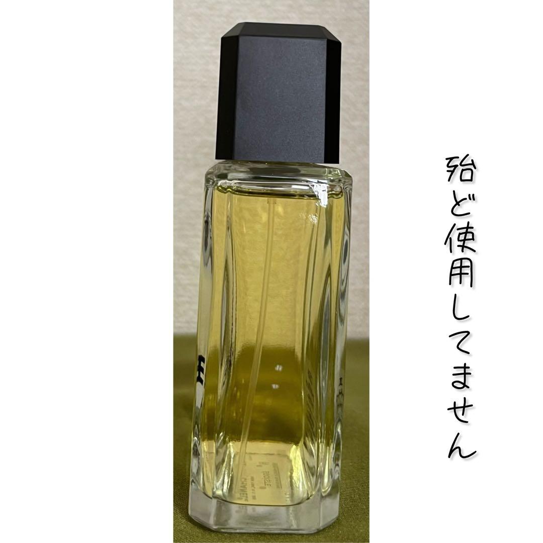 CHANEL ÉGOÏSTE POUR HOMME 100ml