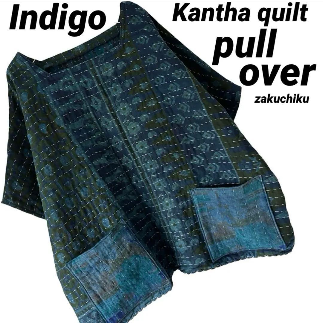 pira88インドインディゴラリーキルトzakuchiku ロングスカート