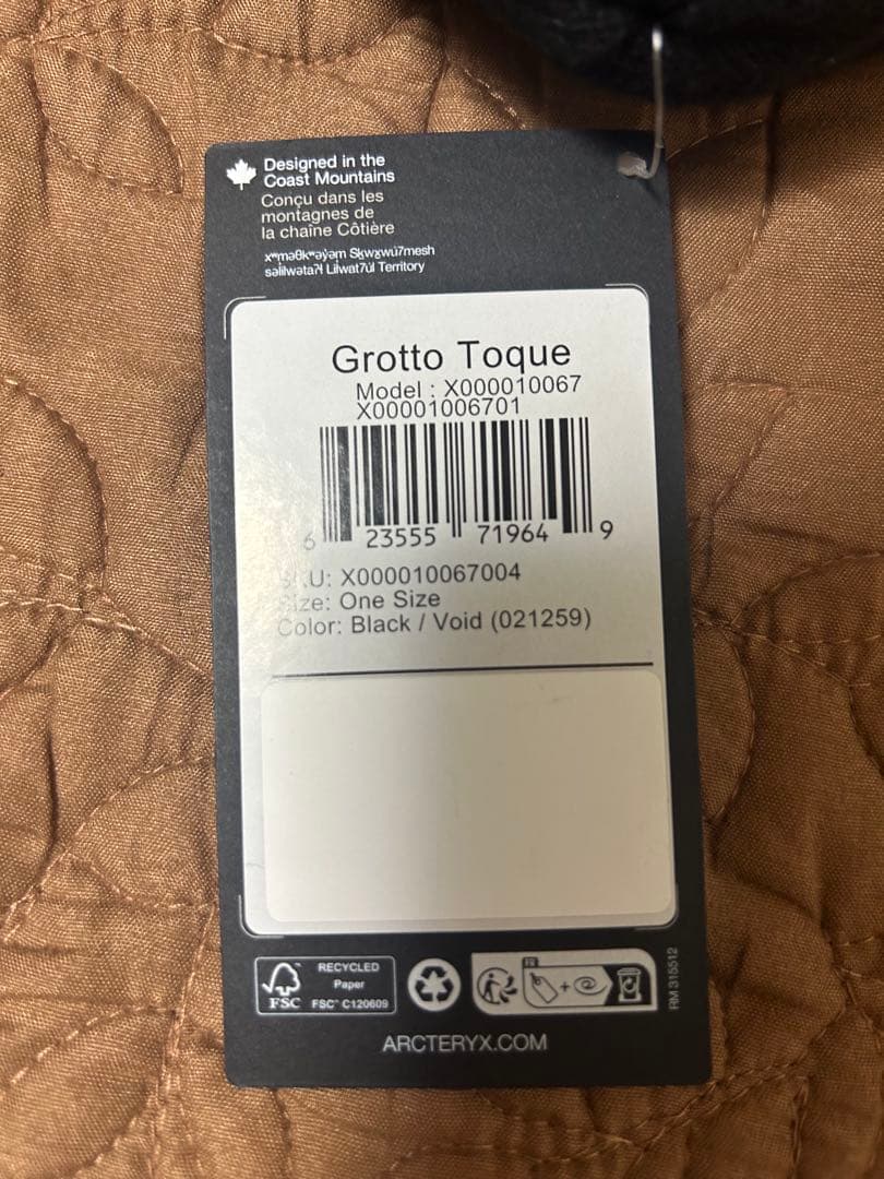 ARC'TERYX Grotto Toque BEANIEアークテリクス