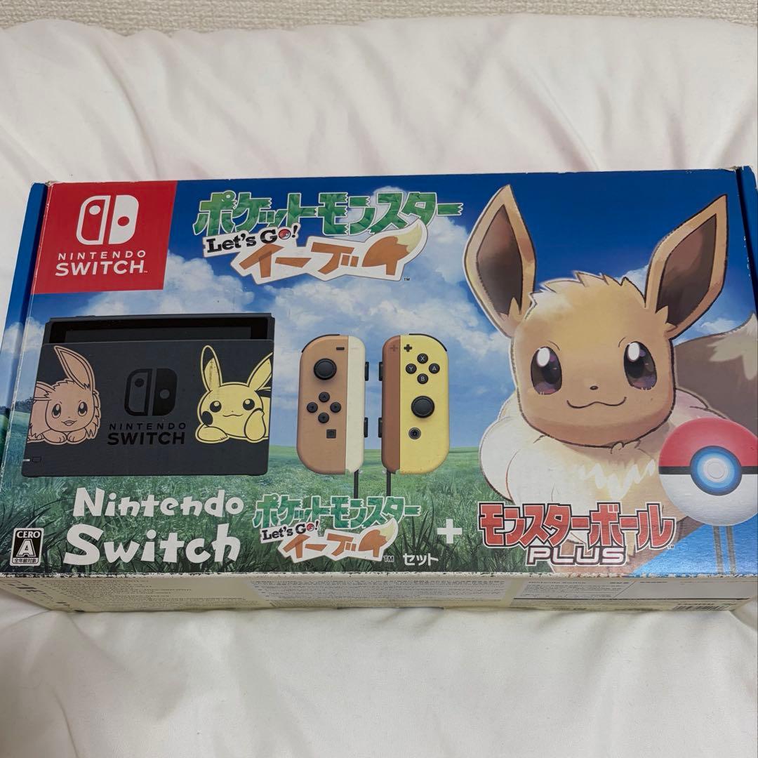 Nintendo Switch ポケモンセット