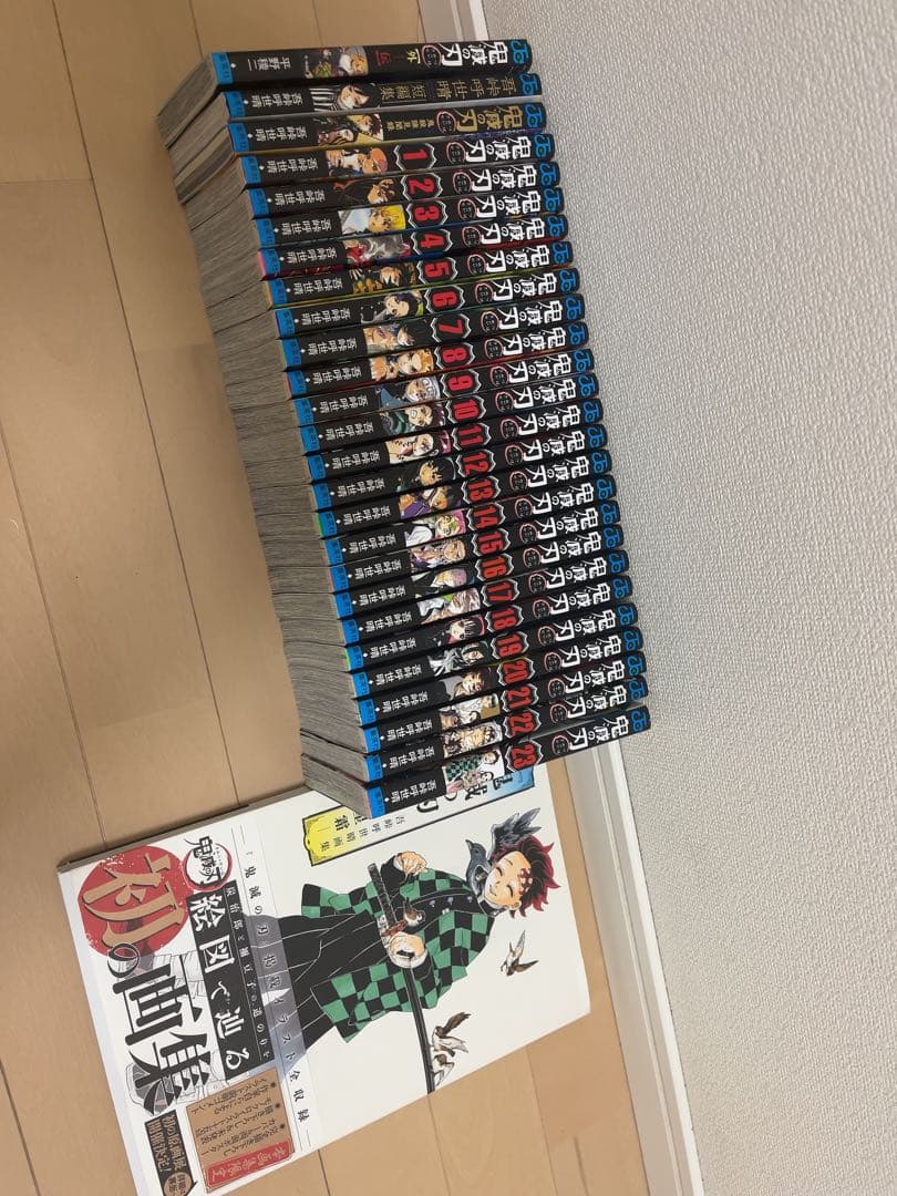 【美品】鬼滅の刃 全巻セット 1-23巻＋4冊