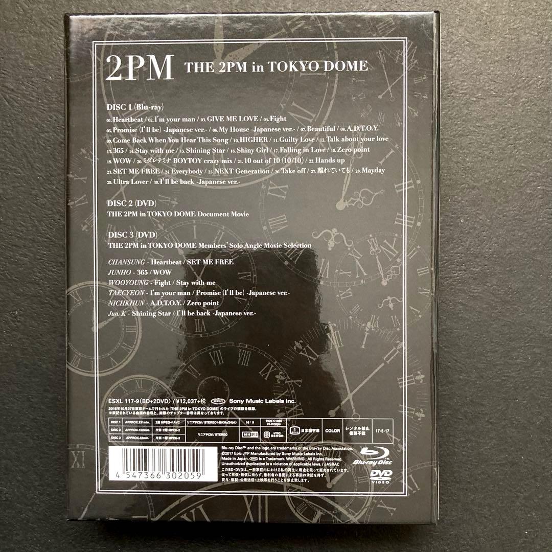 ミュージック THE 2PM in TOKYO DOME