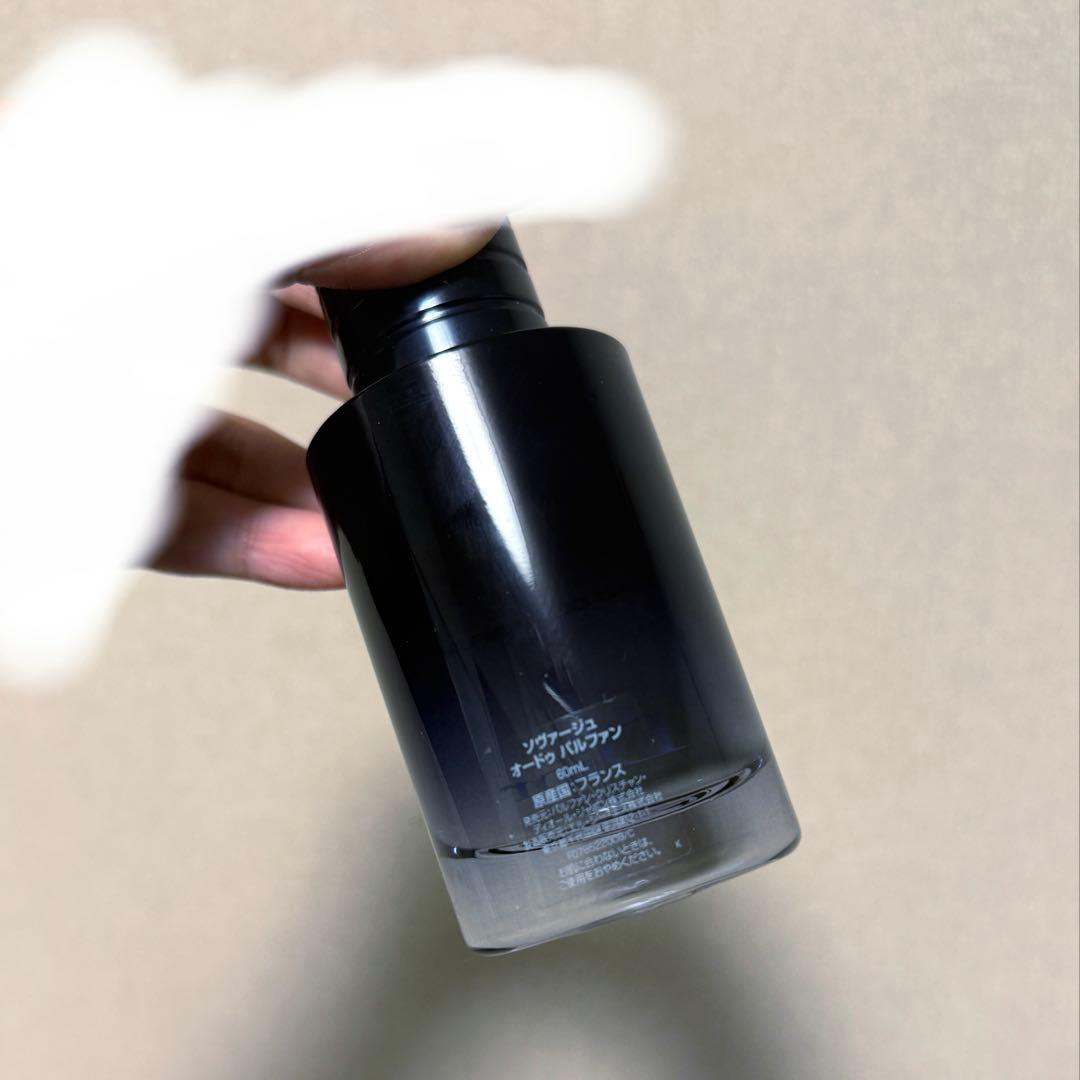 【美品】Dior Sauvage 香水(男性用) ディオール ソバージュ