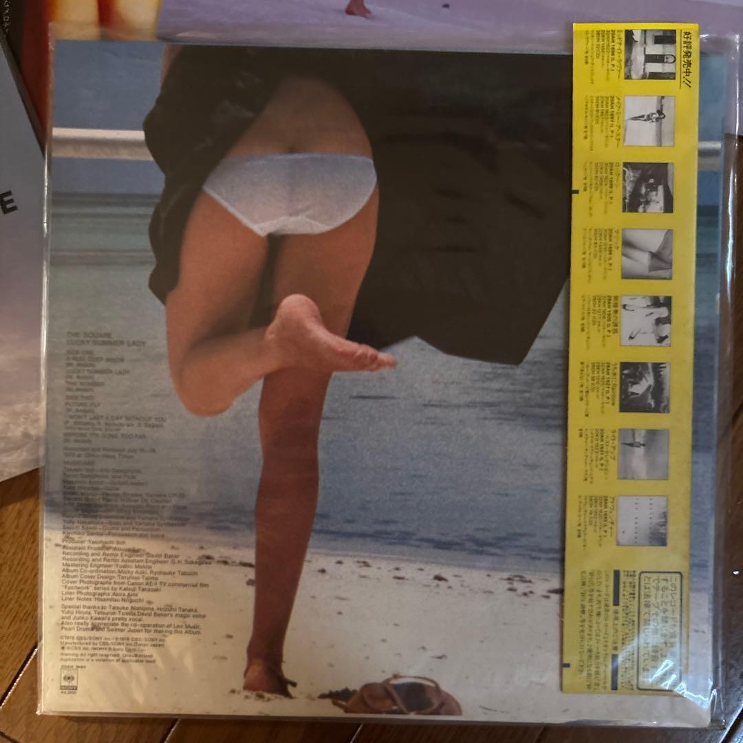 THE SQUARE レコード5枚セット(バラ売り相談可)