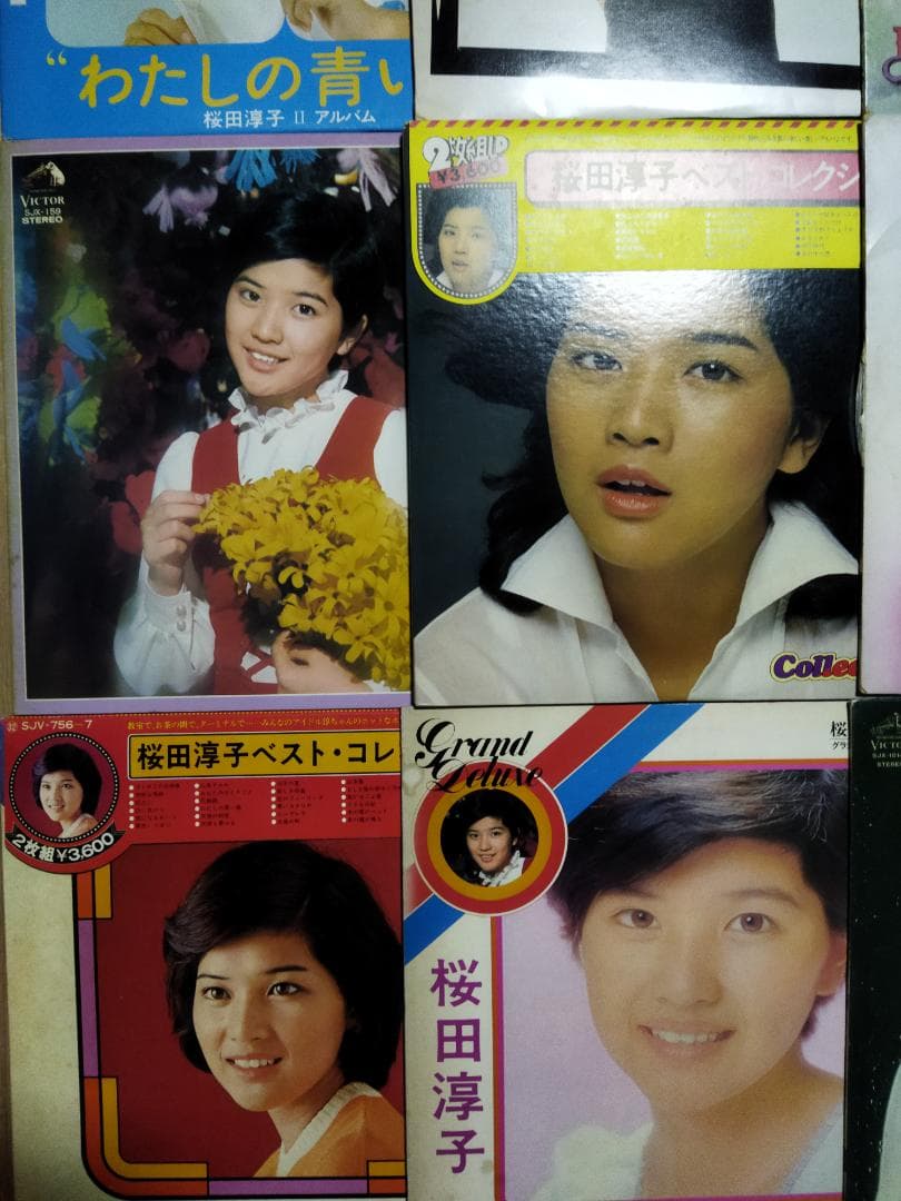 桜田淳子【14枚】TF0111-5 LPレコード