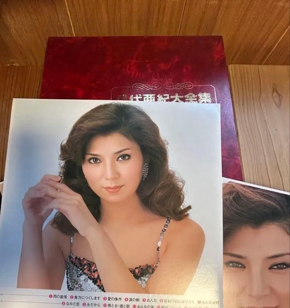 八代亜紀大全集 レコードセット