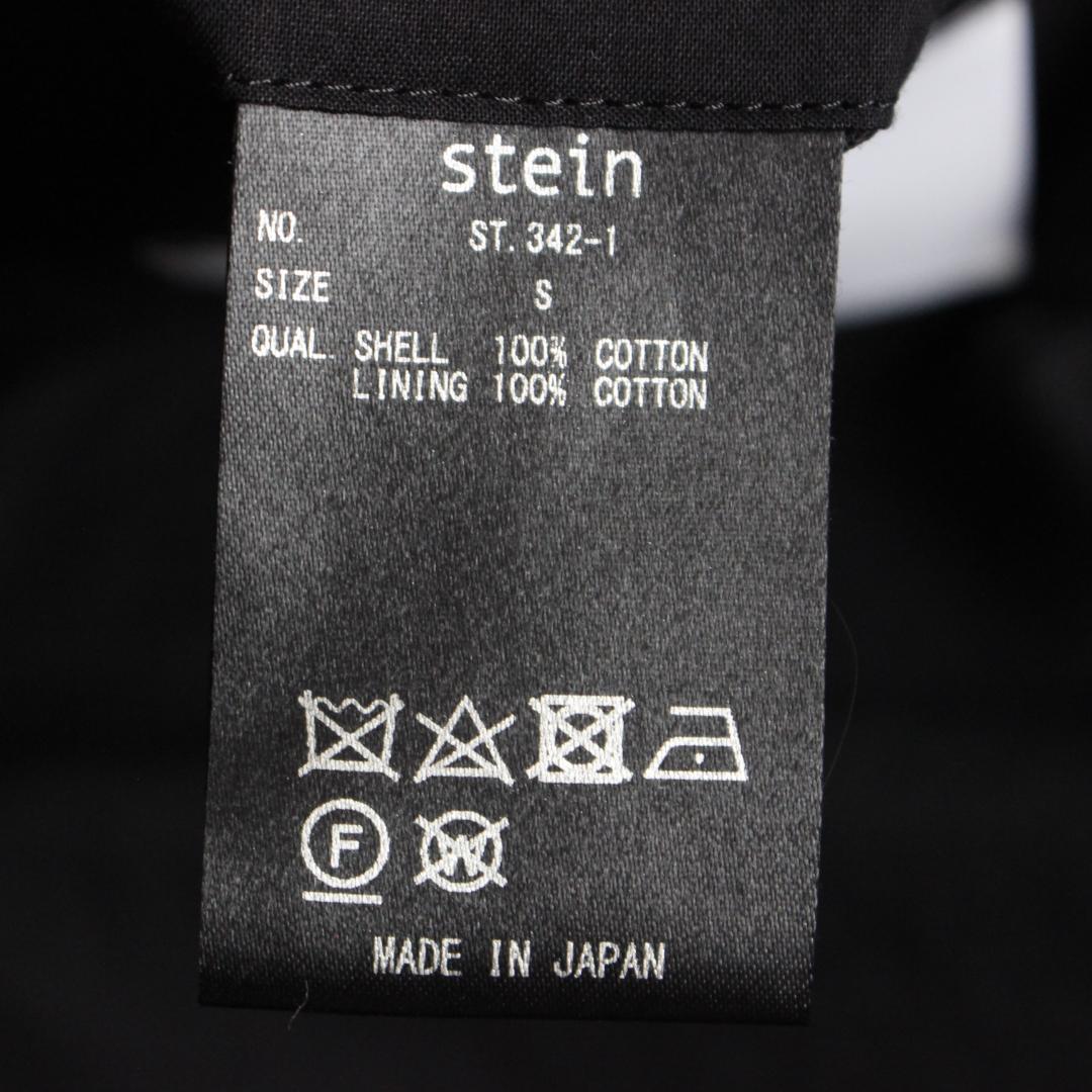 【新品タグ付き】stein オーバーサイズノースリーブジャケット S
