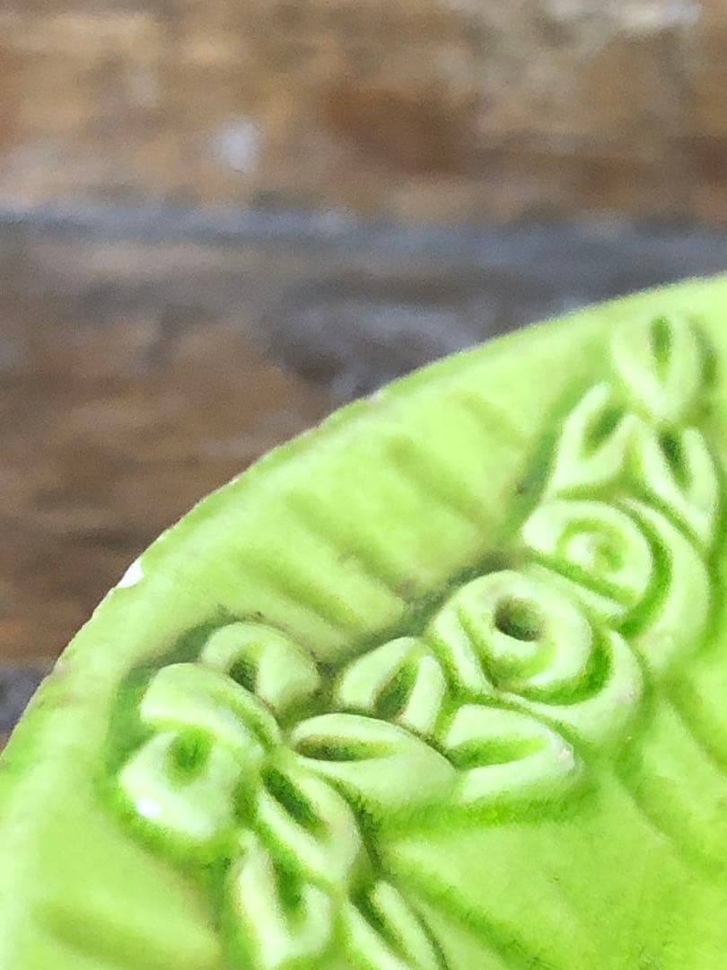 珉平焼　豆皿　2