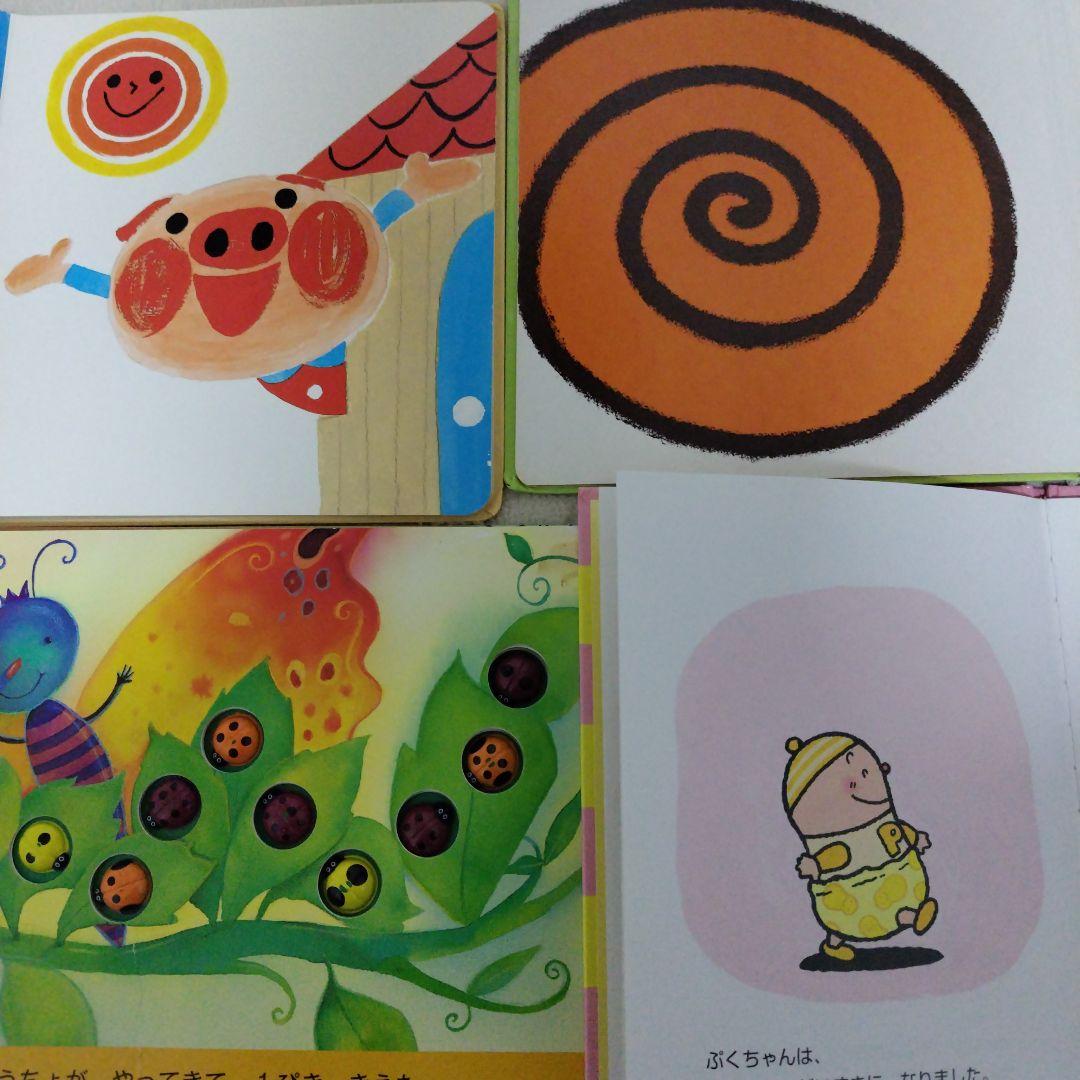 【本日のみ専用】赤ちゃん0歳から幼児向け読み聞かせ絵本まとめ売り32冊セット