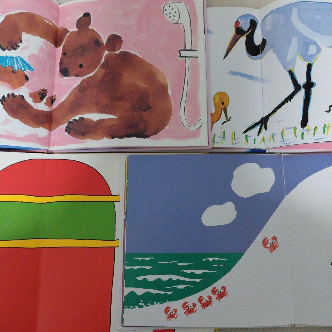 【本日のみ専用】赤ちゃん0歳から幼児向け読み聞かせ絵本まとめ売り32冊セット