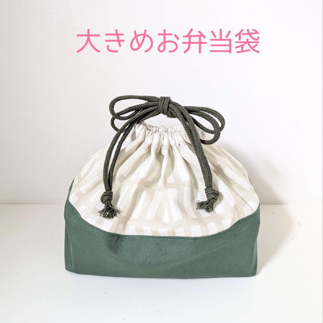 大きめお弁当袋6点、ランチマット30×40cm6枚　格子柄各種　ユッキーさん