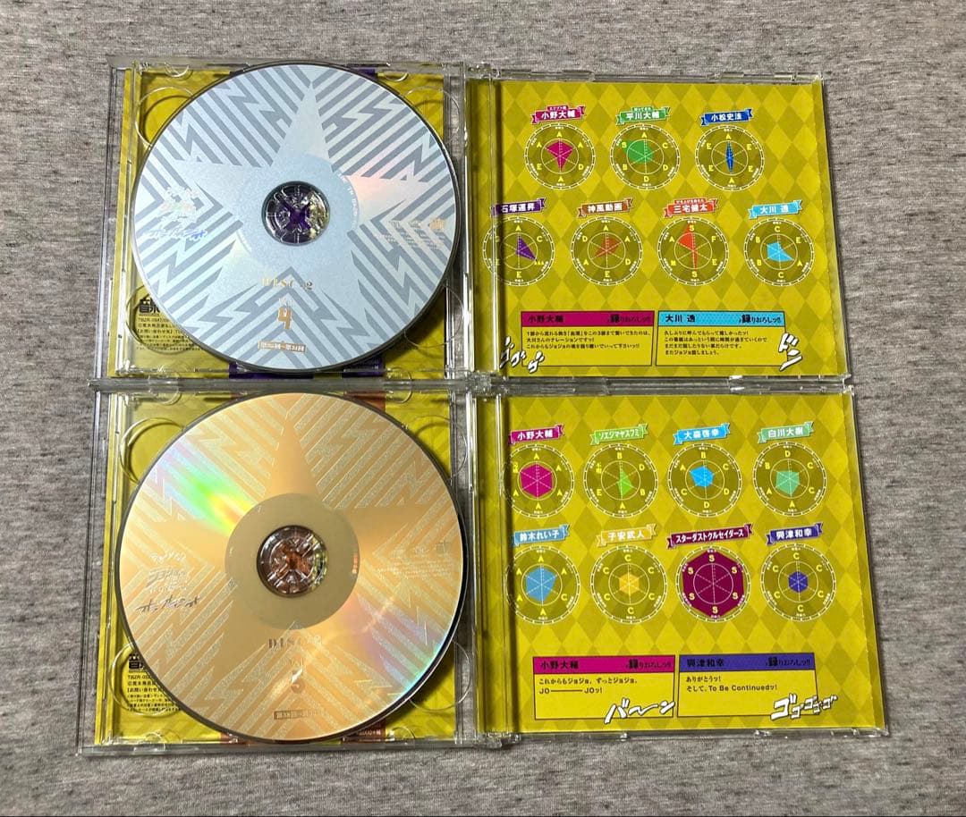 ジョジョの奇妙な冒険 スターダストクルセイダーズ オラオラジオ vol.0〜5