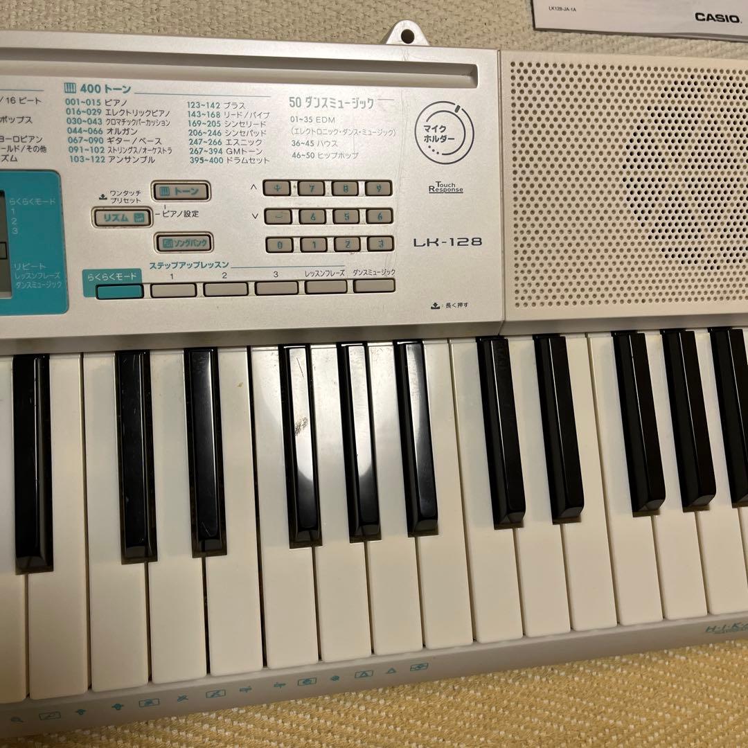 CASIO LK-128電子キーボード
