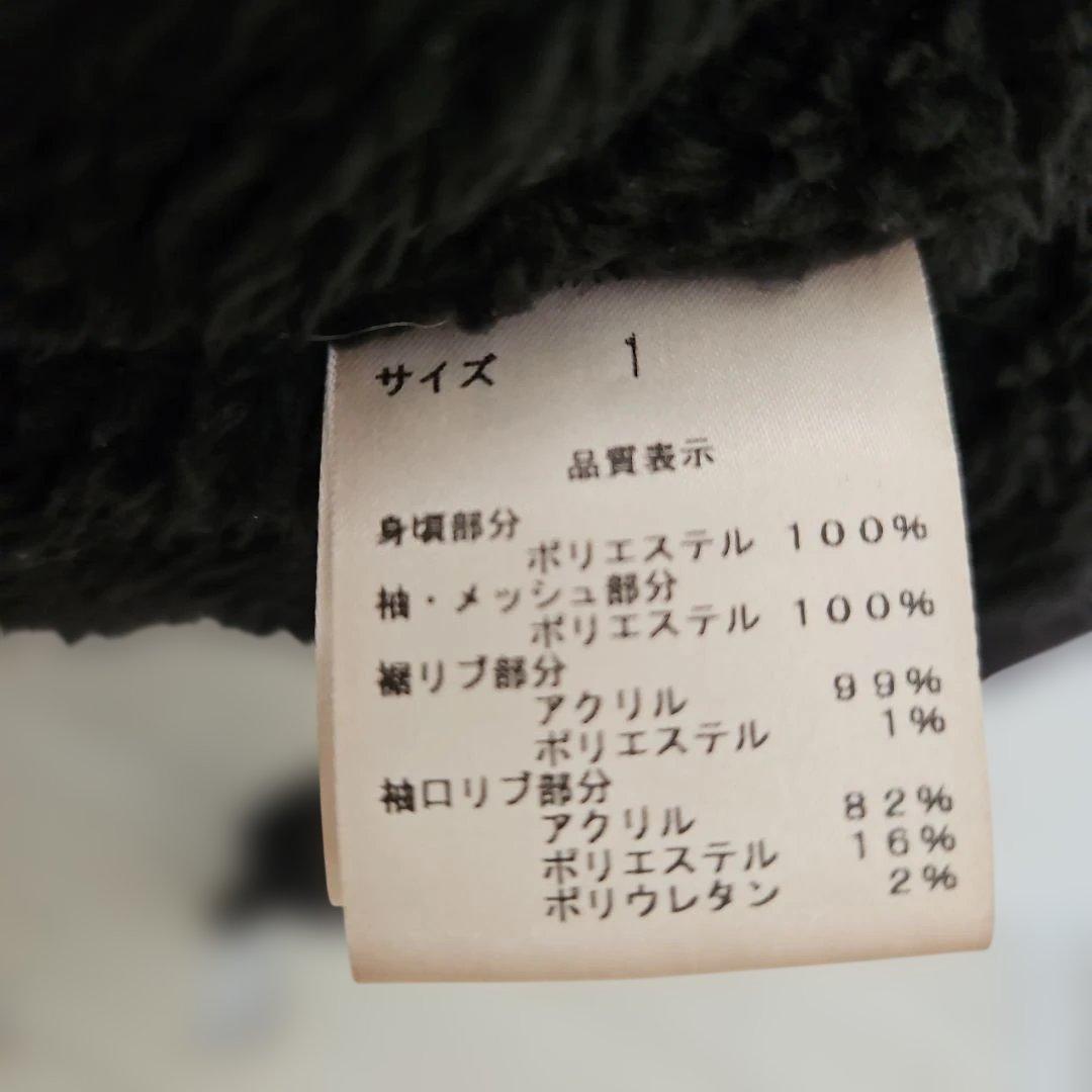SLY N3B ブラック モッズコート